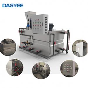 Coagulant and flocculant dispensing and dosing system (in water treatment system) operating procedures Coagulant and flocculant dispensing and dosing system (in water treatment system) operating procedures