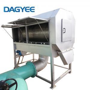 The Unbreakable First Line of Defense: DAGYEE's Heavy-Duty Bar Screen Redefines Reliability