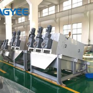 Sludge Dewatering Water Costs Killing Your Budget? Try the DAGYEE Screw Press