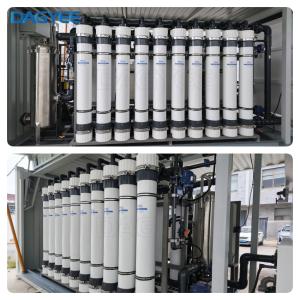 DAGYEE UF Membrane Technical Specifications & Selection Guide