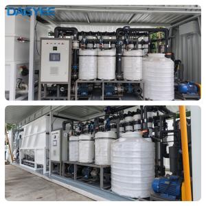 High-Recovery Low-Energy UF System – Sustainable Membrane Filtration for Industry