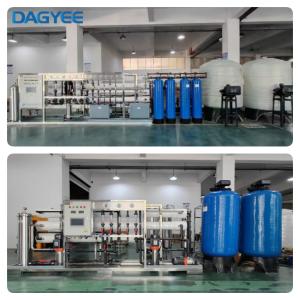 Skid-Mounted Double-Pass RO System – High Purity Water for Electronics & Pharmaceutical Industries
