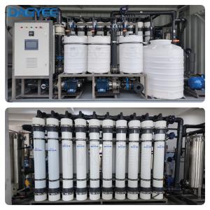 Solar-Powered UF Water Treatment System – Off-Grid Filtration for Remote Communities