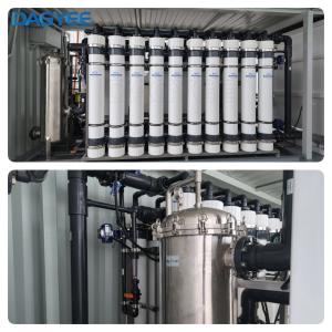 UF Membrane Retrofit & Upgrade Kit – Simple, Cost-Effective Solution for Existing Water Treatment Plants