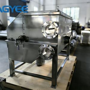 DAGYEE Compact Design Rotary Drum Screen | Space-Saving Vertical Configuration | Low Headroom Requirement