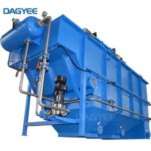 DAGYEE Industrial High Pressure DAF System | Enhanced Air Saturation for Challenging Applications