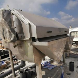 DAGYEE Fully Automatic PLC Controlled Rotary Drum Screen