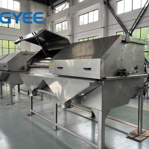 DAGYEE Smart Connected Rotary Drum Screen | IoT Monitoring & Predictive Maintenance