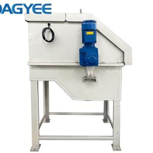 DAGYEE Externally Fed Rotary Drum Screen - Industrial Wastewater Pretreatment & Filtration