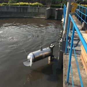 Guide Rail Mounted Submersible Mixer System Featuring Easy Lift-Out Design for Simplified Maintenance and Inspection