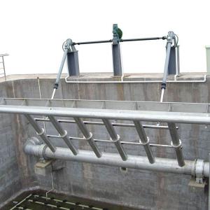  Sewage treatment by SBR process