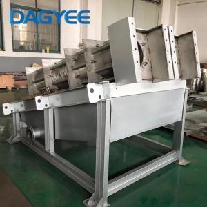 DAGYEE Sludge Dewatering Machine FAQ