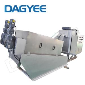 Máquina deshidratadora de lodos de tornillo de bajo consumo energético screw sludge dewatering machine