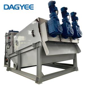 Máquina deshidratadora de lodos de tornillo para industria alimentaria screw sludge dewatering machine