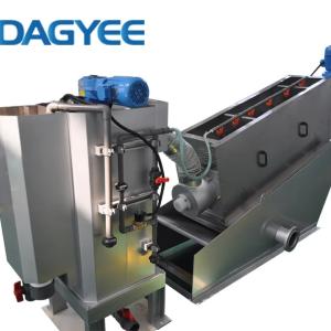 Máquina deshidratadora de lodos de tornillo industrial para tratamiento de agua residual screw sludge dewatering machine