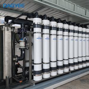 Sistema de Ultrafiltración Compacto para Tratamiento de Agua Doméstico y Comercial Pequeño UF System