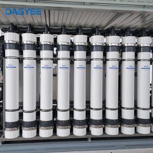 Sistema de Ultrafiltración de Alta Eficiencia para Tratamiento de Agua Industrial y Doméstico UF System