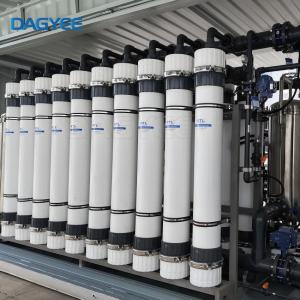 Dispositivo Resistente a la Corrosión Química Ultrafiltration System - 副本