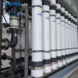 Sistema de Ultrafiltración de Alta Precisión para Tratamiento de Agua Laboratorial y Comercial UF System